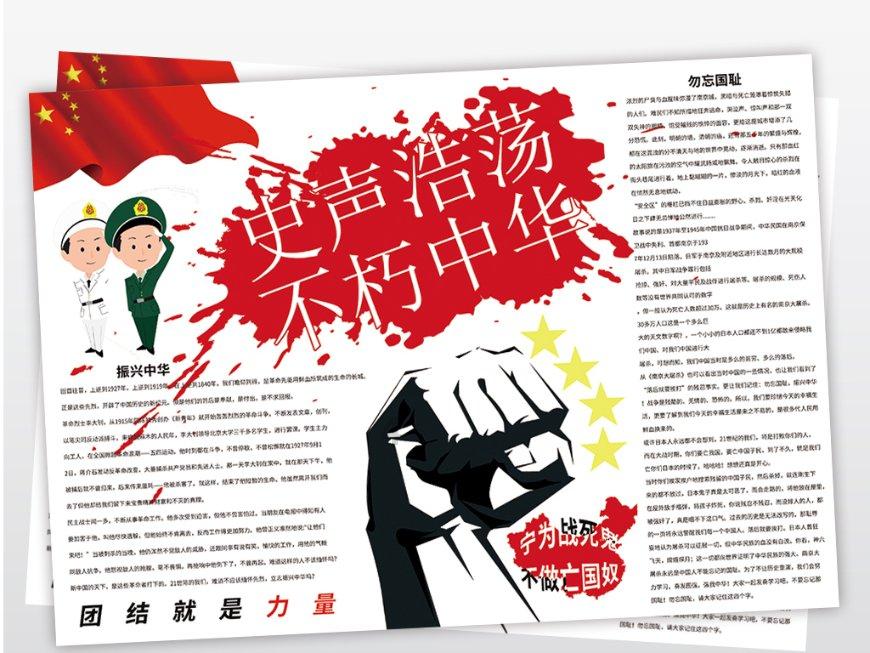 小猫钓鱼开船版最新版下载