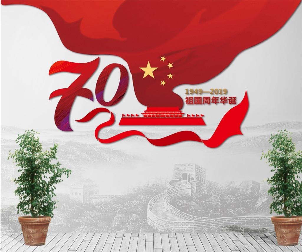 精灵女王的礼物