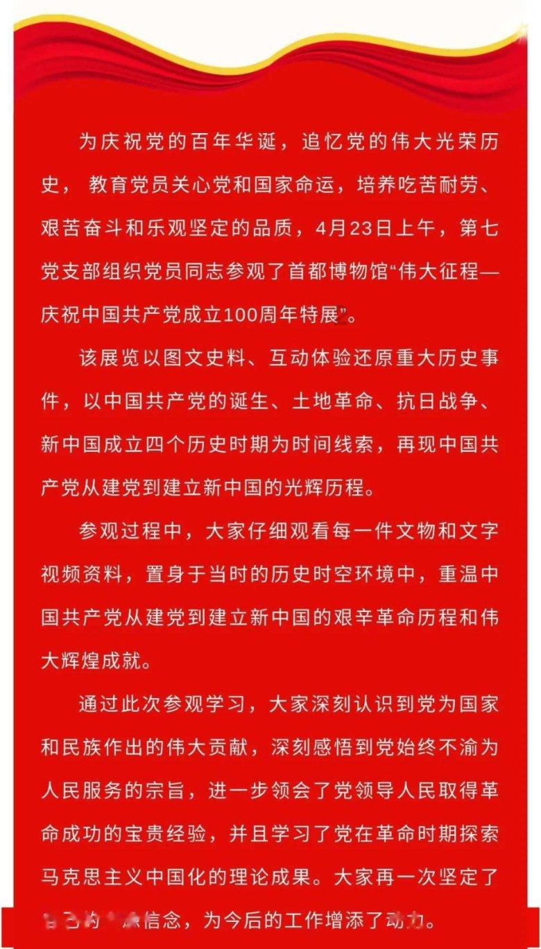春运第一天!人们踏上温暖回家路