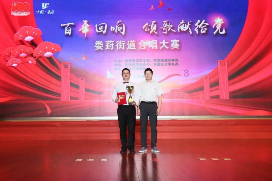 织金县第二小学关工委联合有关部门举行期末家长会