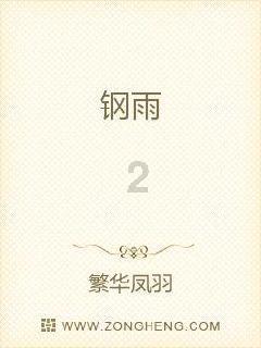 河南鹤壁:浓情腊八节 暖心又“粥”到
